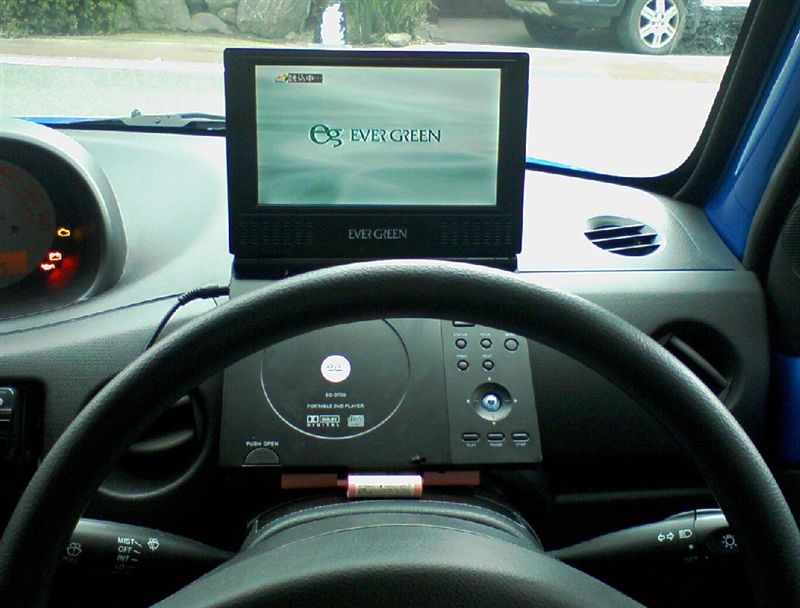 ポータブルDVDプレーヤー ...