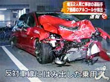 現場付近のエボ仲間からの連絡 ...