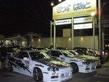 D1★GP運転手@つよぽん