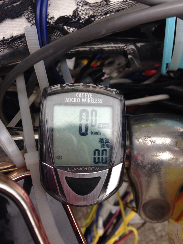 CATEYE MICRO WIRELESS|自転車 ...