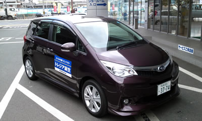20110128_trezia_01.jpg