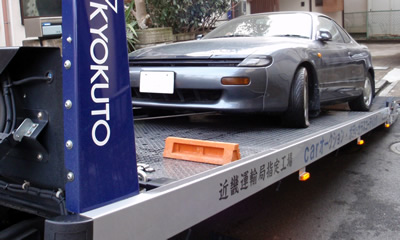 20101123_celica_01.jpg