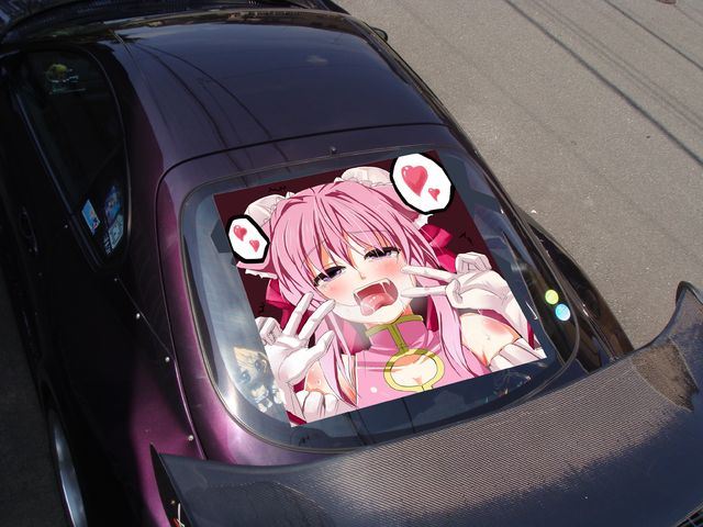 アへ顔 アニメ アへ顔 アニメ