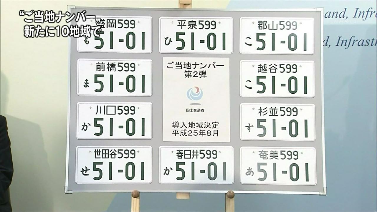 http://cdn.mkimg.carview.co.jp/minkara/userstorage/000/010/261/802/7d177b433e.jpg